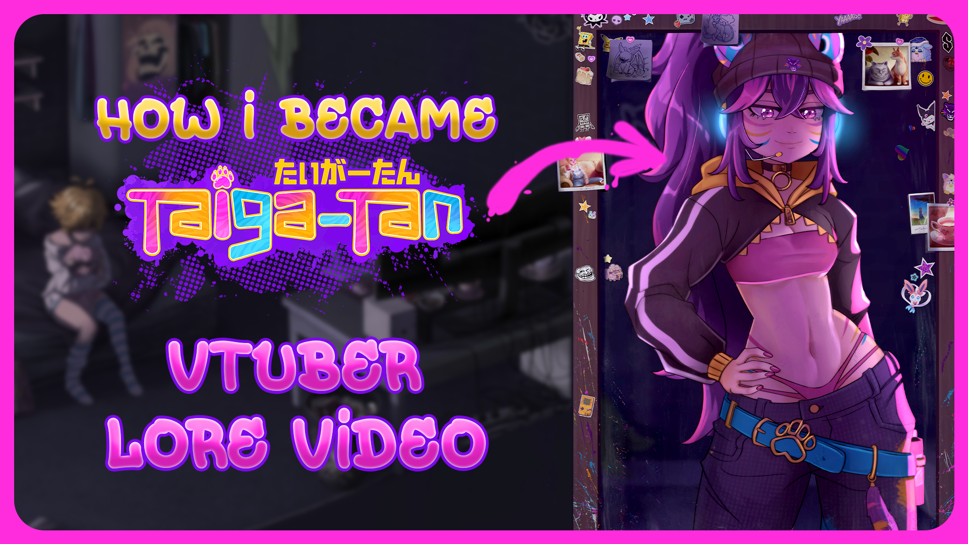 Lore Video